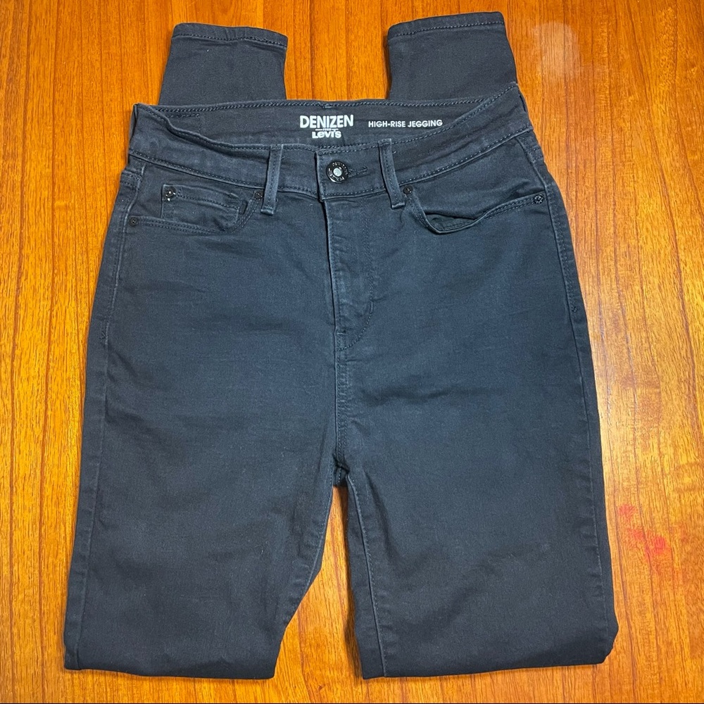 Denizen from Levi’s high rise skinny jeggings